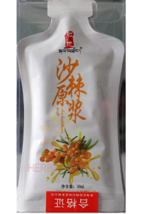 Obrázok pre Sun Moon 100% Suc de cătină, pliculeț (7 x 30ml)