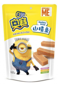 Obrázok pre Osay Felii de păducel (138g)