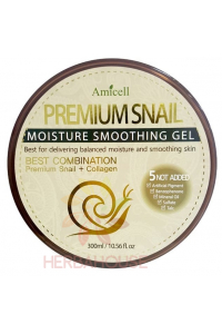 Amicell Premium Snail Gel hidratant și fermitor cu extract de mucus de melc și colagen (300ml) Obrázok pre Amicell Premium Snail Gel hidratant și fermitor cu extract de mucus de melc și colagen (300ml)