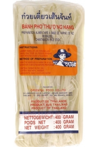 Obrázok pre Farmer Tăiței de orez fără gluten PHO 5mm (400g)