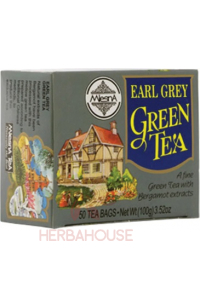 Obrázok pre Mlesna Earl Grey Ceai verde porționat cu extract de bergamotă (50buc)