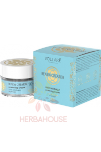 Obrázok pre Vollare Age Creator 70+ cremă antirid cu colagen, ulei de argan și acid hialuronic (50ml)