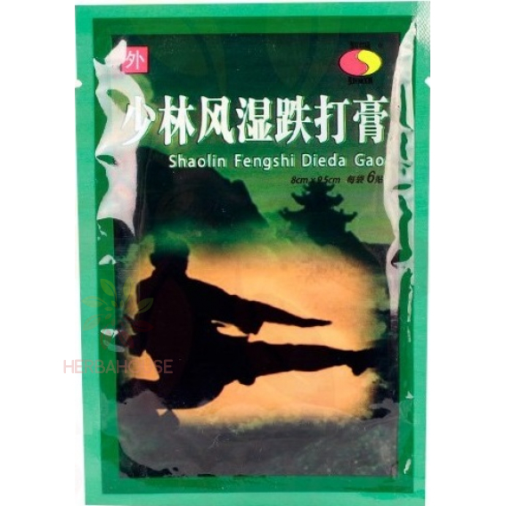 Obrázok pre Shaolin Plasture pentru dureri musculare și articulare (6buc)