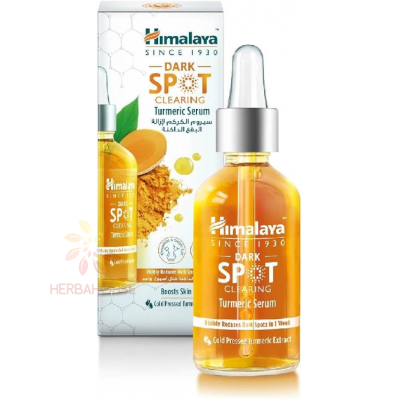 Obrázok pre Himalaya Dark Spot Ser pentru piele pentru curățarea petelor întunecate din turmeric (30ml)