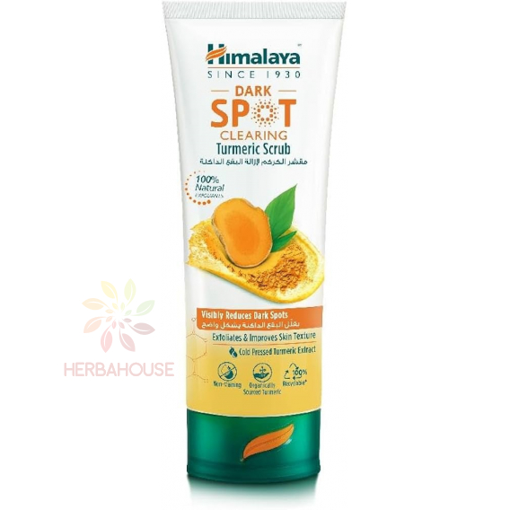 Obrázok pre Himalaya Dark Spot Peeling cu pigment de strălucire pentru față cu turmeric organic (75ml)