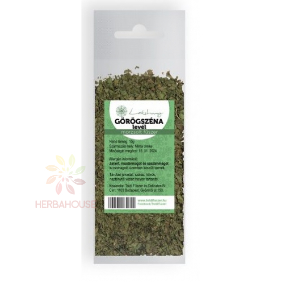 Obrázok pre Lakshmy Frunză de schinduf, uscată, zdrobită (10g)