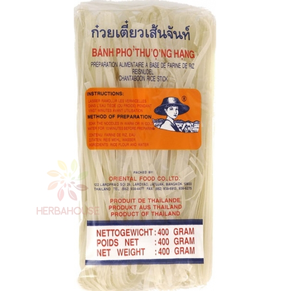 Obrázok pre Farmer Tăiței de orez fără gluten PHO 5mm (400g)