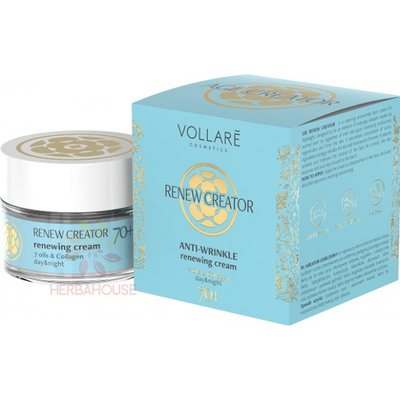 Obrázok pre Vollare Age Creator 70+ cremă antirid cu colagen, ulei de argan și acid hialuronic (50ml)