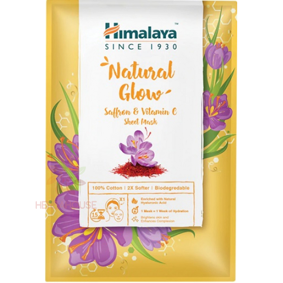 Obrázok pre Himalaya Mască textilă de față pentru strălucire naturală Sofran și vitamina C (1buc)