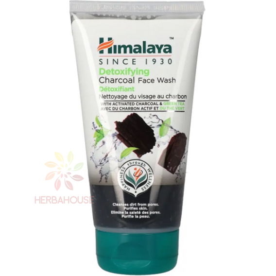 Obrázok pre Himalaya Cremă detoxifiantă de curățare facială cu cărbune activ (150ml)