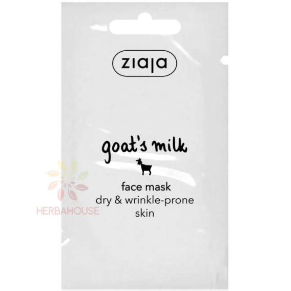 Obrázok pre Ziaja Masca de fata ferma si hranitoare cu lapte de capra (7ml)