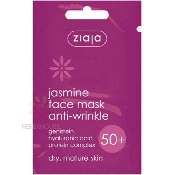 Obrázok pre Ziaja Mască de față cu iasomie 50+ (7ml)