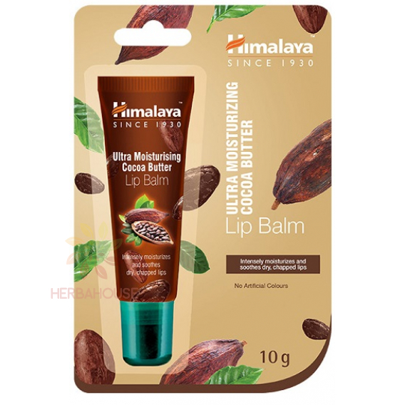 Obrázok pre Himalaya Balsam de buze cu unt de cacao (10g)