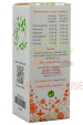 Obrázok pre Bálint cseppek Rimbaba picături obișnuite (50ml)