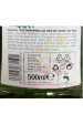 Obrázok pre Dr.Organic Apă de gură cu Bio Aloe Vera, aromă de mentol (500ml)